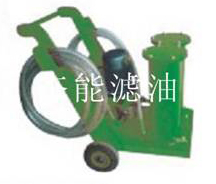 供应精密输油车，精密滤油机，精密过滤机